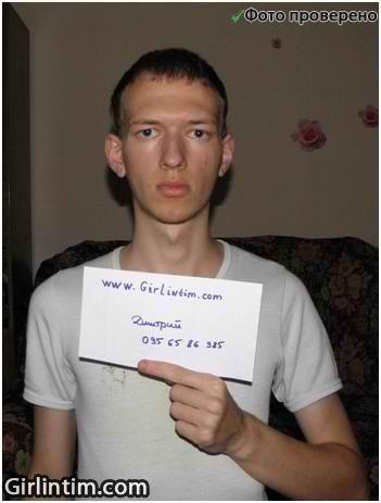 Парни Дмитрий 35 год Харьков, Адекватный, не манерный горячий парень без тараканов в голове скрасит досуг состоятельным женщинам, парам, мужчине., За остальным звоните, 095 65 86 985, анкета №1160