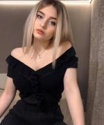 Кристина, Витебск