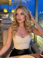 Индивидуалки София 26 лет Зеленоград, +79049546009 Номер имя файла фотографии lp10808_1.jpg