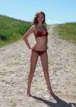 Индивидуалки Вика 32 лет Москва, 89163537021 Номер имя файла фотографии lp2396_3.jpg