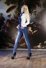 Индивидуалки Надежда 31 лет Звенигород
, +79263543022 Номер имя файла фотографии lp3162_2.jpg