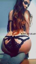 Индивидуалки Аня 29 лет Москва, 89175370569 Номер имя файла фотографии lp4974_4.jpg