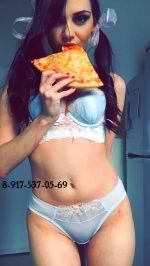 Индивидуалки Аня 29 лет Москва, 89175370569 Номер имя файла фотографии lp4974_6.jpg