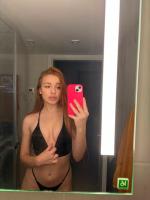 Марина 21 год Индивидуалки Минск, телефон 79867786899, анкета №7540