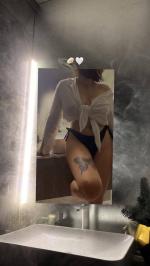 Индивидуалки Сеня 25 лет Минск, 37281441277 Номер имя файла фотографии lp7593_3.jpg