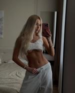 Индивидуалки Лилия 23 лет Минск, +79826375750 Номер имя файла фотографии lp7830_2.jpg