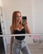 Индивидуалки Илона 23 лет Минск, +79826375750 Номер имя файла фотографии lp7834_2.jpg