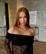 Индивидуалки Софа 19 лет Москва, 79867788403 Номер имя файла фотографии lp8725_6.jpg