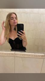 Индивидуалки Адель 23 лет Подольск, +79366124213 Номер имя файла фотографии lp8740_2.jpg