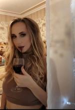 Индивидуалки Моника 26 лет Подольск, +79366096620 Номер имя файла фотографии lp8848_3.jpg