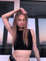 Индивидуалки Анетта 22 лет Москва, +79867893347 Номер имя файла фотографии lp8897_2.jpg