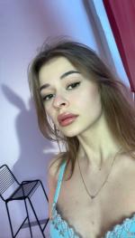 Индивидуалки Стася  19 лет Долгопрудный, +79019609264  Номер имя файла фотографии lp9046_3.jpg