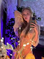 Милана 23 год Индивидуалки Балашиха, телефон +79098320127, анкета №9218