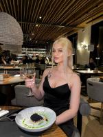 Индивидуалки Екатерина 24 лет Щелково, +79843336204 Номер имя файла фотографии lp9238_7.jpg