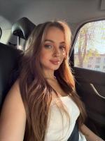 Индивидуалки Алекса 25 лет Балашиха, 79699672146 Номер имя файла фотографии lp9266_2.jpg