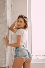 Индивидуалки Геля 33 лет Одинцово, 79533974039 Номер имя файла фотографии lp9411_2.jpg