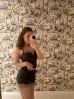 Индивидуалки Уля 21 лет Одинцово, 79533974039 Номер имя файла фотографии lp9414_2.jpg