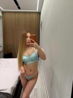 Индивидуалки Карина 27 лет Красногорск, +79269933973 Номер имя файла фотографии lp9564_3.jpg